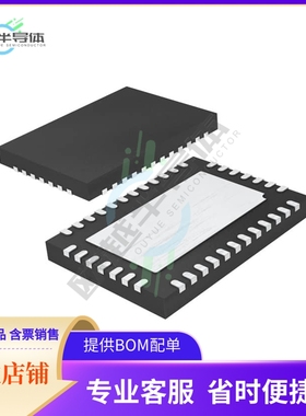 LTC2872CUHF#PBF【IC TRANSCEIVER FULL 4/4 38QFN】