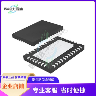 LTC2847CUHF#PBF【IC TRANSCEIVER FULL 3/3 38QFN】