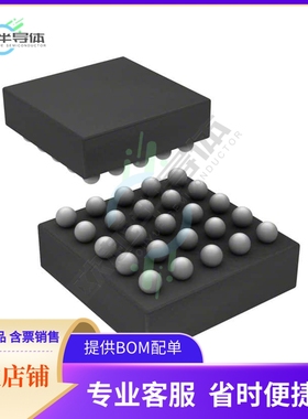原装电源管理芯片 MAX14750CEWA+T 提供电子元器件BOM配单