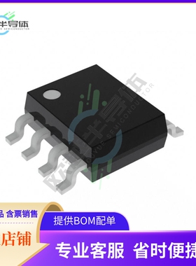 存储芯片AT24C512C-SHM-T原装正品提供电子元器件配单服务
