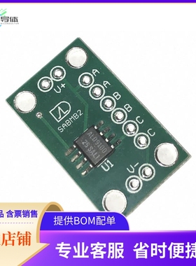 SABMB223【SUPERCAPACITOR AUTO BAL PCB 2-CH】开发板 套件 编