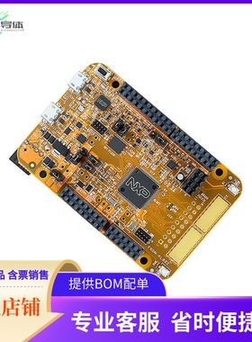 FRDM-KL82Z【FREEDOM KL8X EVAL BRD】开发板 套件 编程器