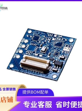 ASD2511-R-P【BAROMETRICPRESSURE TINYSHIELD】开发板 套件 编
