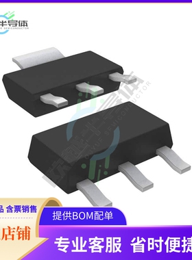 原装电源管理芯片 MIC79050-4.2YS 提供电子元器件BOM配单