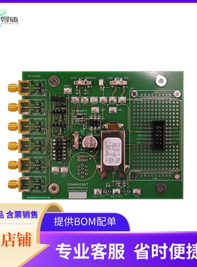P21XXCSR-EVB【PCC110 & PCC210 EVALUATION BOARD】开发板 套件