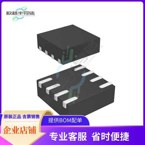 数据采集芯片DAC80501MDQFR 原装正品提供电子元器件配单服务