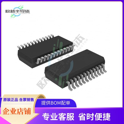 数据采集芯片MAX528CAG+T 原装正品提供电子元器件配单服务