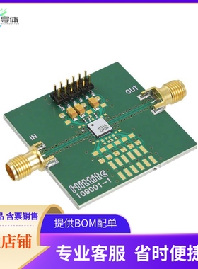 110431-HMC516LC5【BOARD EVAL LNA MMIC HMC516】开发板 套件