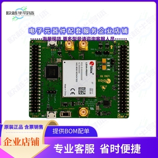 FOR ADAPTOR BOARD LENA R8001 开发套件ADP 00C