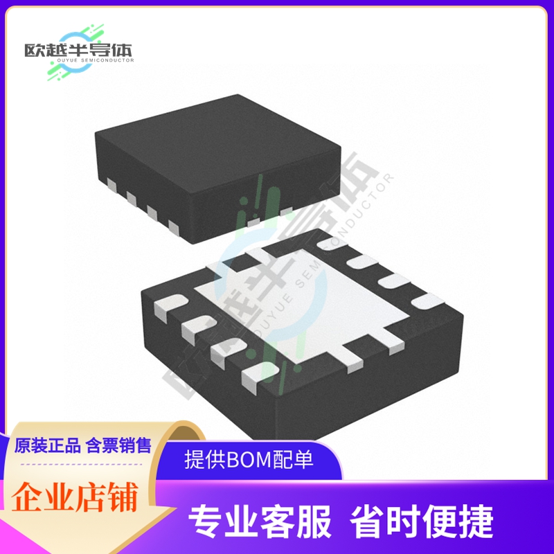原装电源管理芯片 TPS7A8018DRBT 提供电子元器件BOM配单