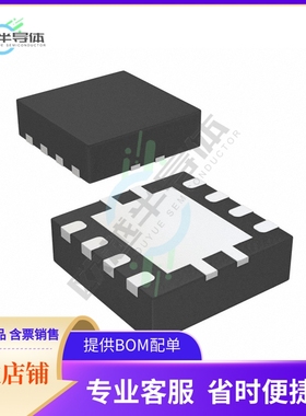原装电源管理芯片 TPS3852H33DRBT 提供电子元器件BOM配单
