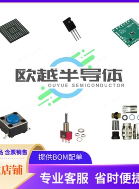 W956D6KBKX7I存储芯片《64MB PSRAM X16, ADM, 133MHZ, IND》