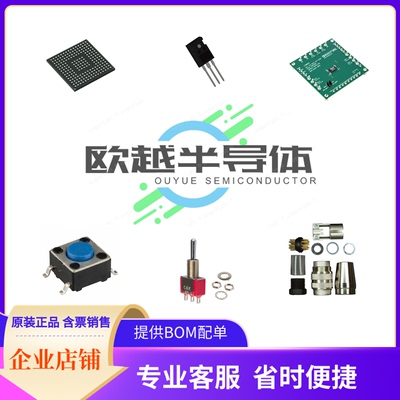 CMM5114ADR2276存储芯片《1K X 4 BIT STATIC RAM, PLEASE CO》