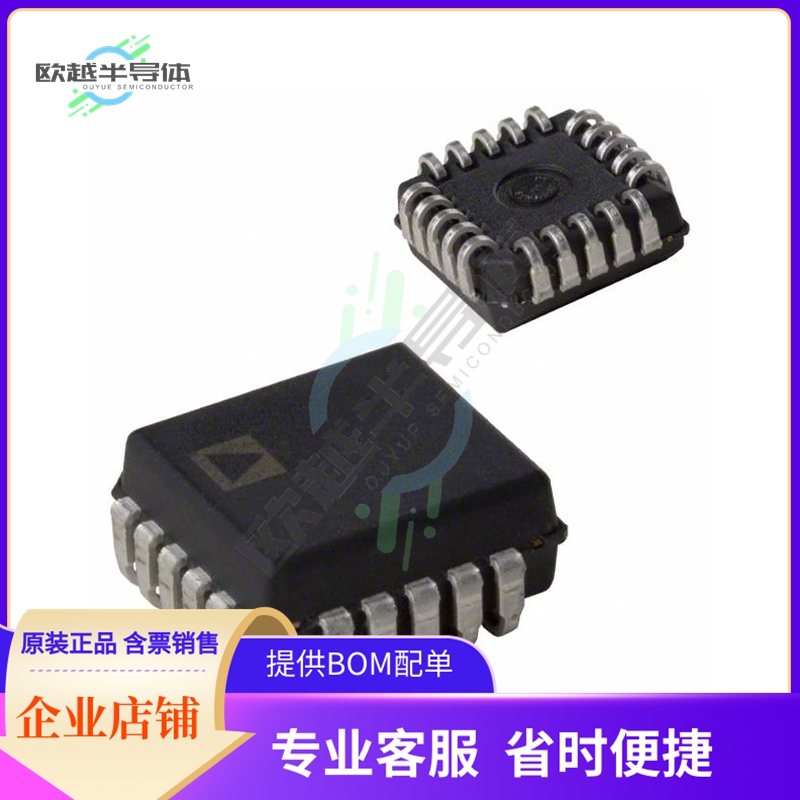 ADG508AKPZ【IC MULTIPLEXER 8X1 20PLCC】