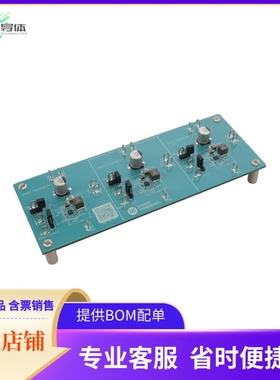 MAX17644BEVKIT#【MAX17644B EVALUATION KIT】开发板 套件 编程