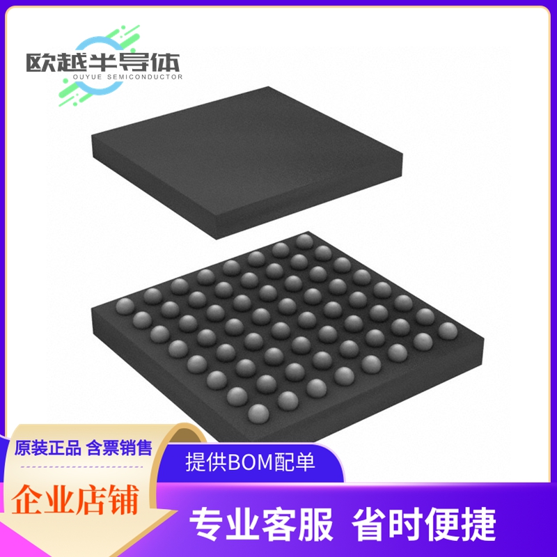 S29GL064S70DHI030存储芯片《IC FLASH 64MBIT PARALLEL 64FBGA》