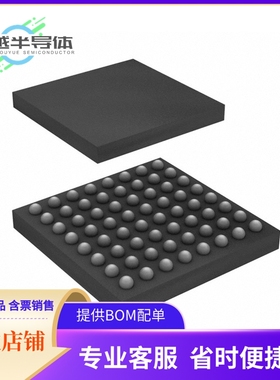 S29GL064S70DHI030存储芯片《IC FLASH 64MBIT PARALLEL 64FBGA》