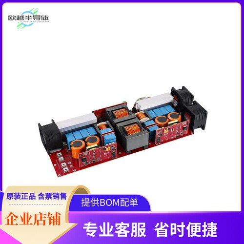 REFDAB11KIZSICSYSTOBO1【REFERENCE BOARD】开发板 套件 编程器