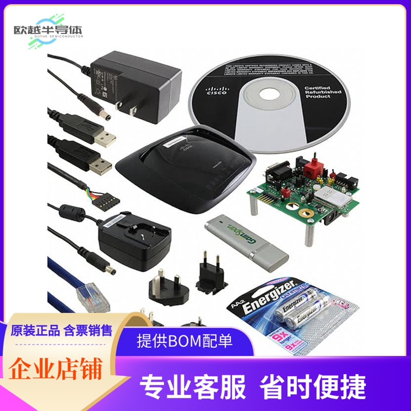 GS1011MEP-EVK2-S2W-WEB【EVAL BOARD 802.11】开发板 套件 编程