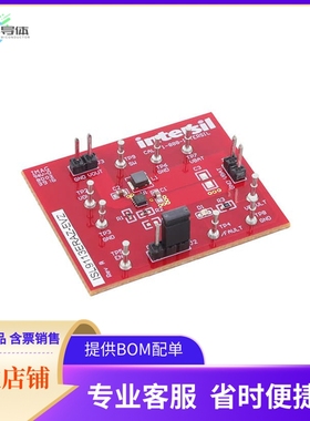 ISL9113ERAZ-EVZ【EVAL BOARD 8 LD DFN ADJ VP】开发板 套件 编