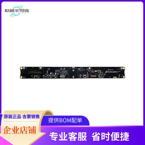 AR-ACS1【ACUSIS S LINEAR MICROPHONE ARRAY】开发板 套件 编程