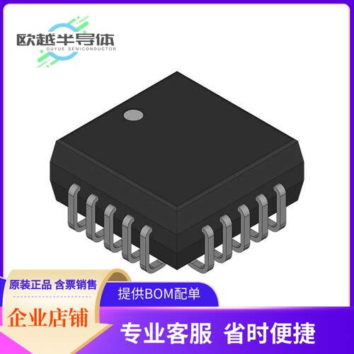 63S281NL存储芯片《IC PROM 1KBIT PARALLEL 20PLCC》
