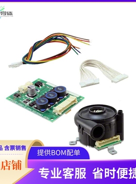 TF037C-2100-P【TF037C-2100-F MICROBLOWER DEVKIT】开发板 套