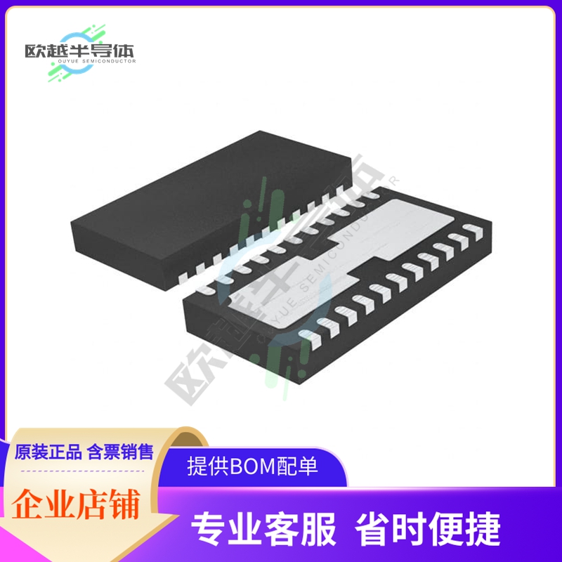 原装电源管理芯片 LTC4090EDJC-5#PBF 提供电子元器件BOM配单