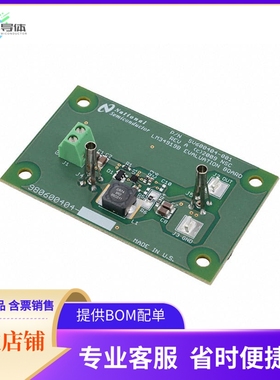 LM34919BEVAL/NOPB【KIT EVAL FOR LM34919】开发板 套件 编程器