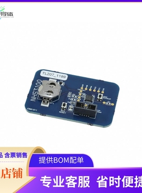 NHS3152DBUL【NHS3152 EVALUATION BOARD】开发板 套件 编程器