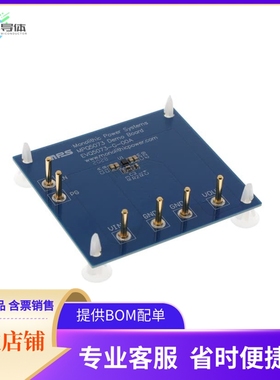 EVQ5073-G-00A【5.5V, 2A, CONFIGURABLE CURRENT,】开发板 套件