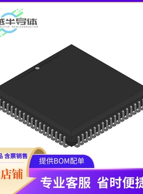 A82078存储芯片《DRAM CONTROLLER, 2MX8》