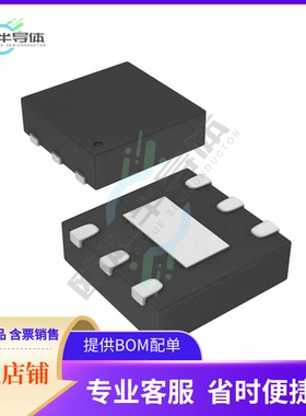 原装电源管理芯片 UCD7138DRST 提供电子元器件BOM配单