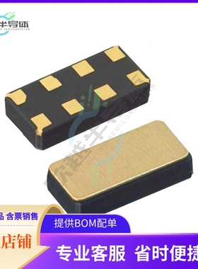 AB-RTCMC-32.768KHZ-AIGZ-S7-T【IC+RTC+CLK/CALENDAR+I2C+8-CLCC