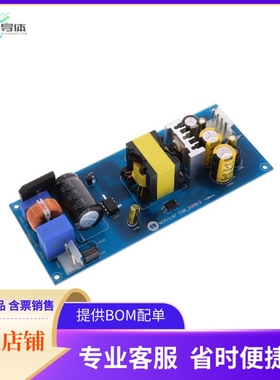 NCP11187A65P45WGEVB【45 W AUXILIARY POWER SUPPLY FOR】开发