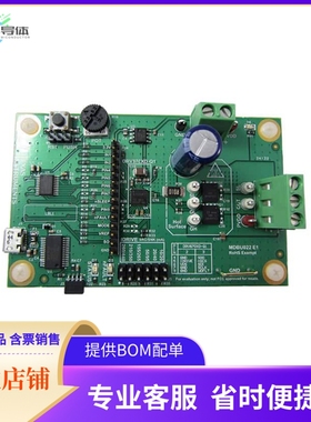 DRV8702D-Q1EVM【EVAIL MOD】开发板 套件 编程器