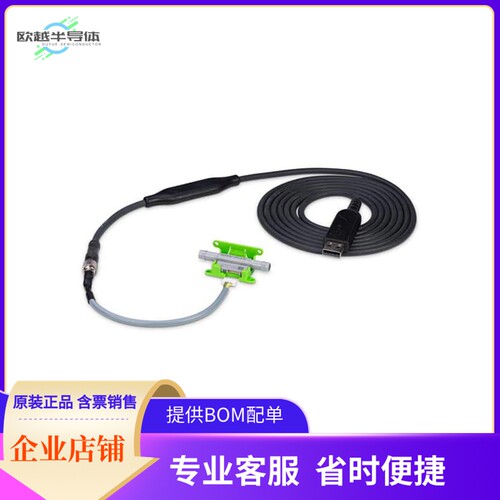 EVALUATION KIT SLF3S-4000B【EVALUATION KIT FOR SLF3S-4000B