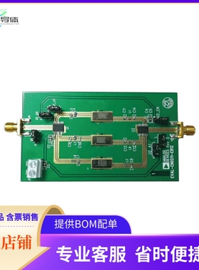 EVAL-CN0211-EB1Z【BOARD EVAL FOR CN0211】开发板 套件 编程器