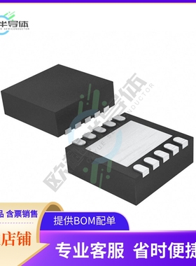 SN75LVCP600SDSKT【IC REDRIVER SAS/SATA 1CH 10SON】