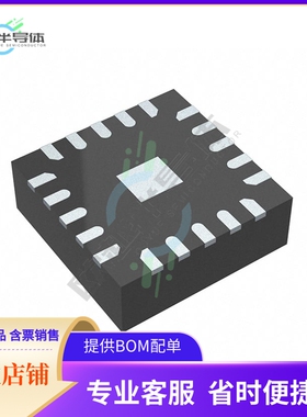 原装电源管理芯片 TPS568230RJET 提供电子元器件BOM配单
