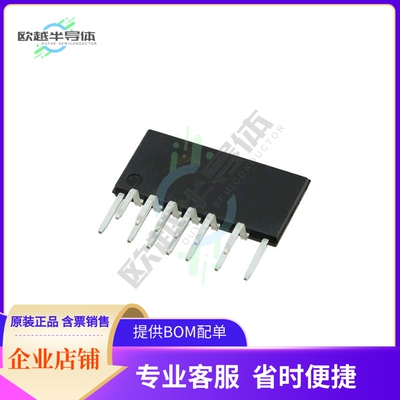 原装电源管理芯片 LCS701HG 提供电子元器件BOM配单