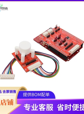 TLE5014SPEVALKITTOBO1【TLE5014SP EVAL KIT】开发板 套件 编程