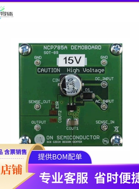 NCP785AH150GEVB【EVAL BOARD NCP785AH150G】开发板 套件 编程器