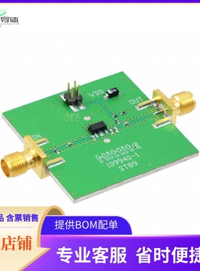 109942-HMC453ST89【BOARD EVAL HMC453ST89E 2100MHZ】开发板