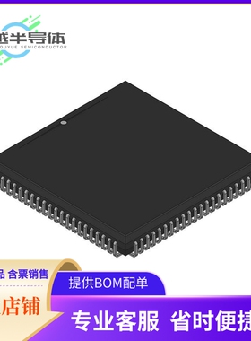 DP8422ATV-25存储芯片《DRAM CONTROLLER, CMOS, PQCC84》