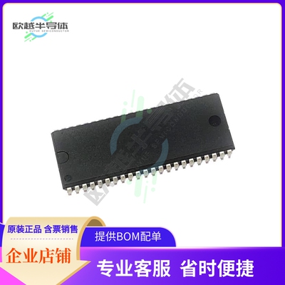 存储芯片R1RW0416DGE-2PI#B1原装正品提供电子元器件配单服务