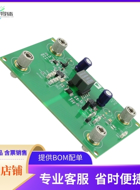 EVAL-CN0342-EB1Z【EVAL BOARD FLYBACK PWR SUPPLY】开发板 套