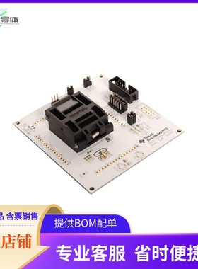 MSP-TS430PM64D【TARGET SOCKET BOARD FRAM 64PIN】开发板 套件