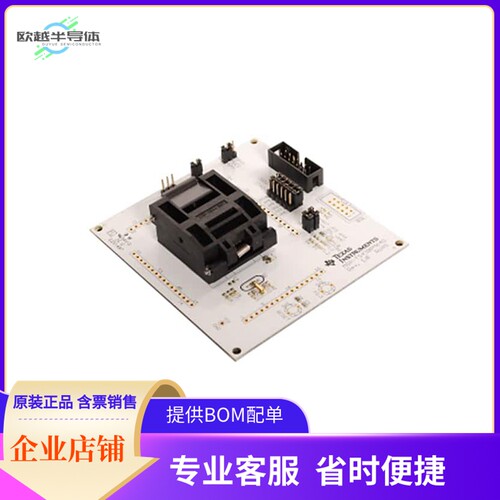 MSP-TS430PM64D【TARGET SOCKET BOARD FRAM 64PIN】开发板 套件
