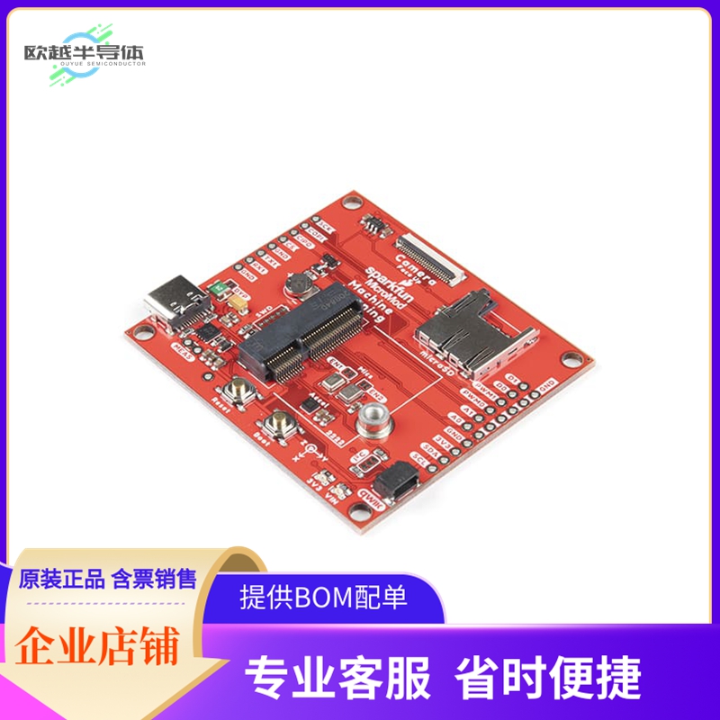 DEV-16400【MICROMOD MACHINE LEARN CARRIER】开发板 套件 编程